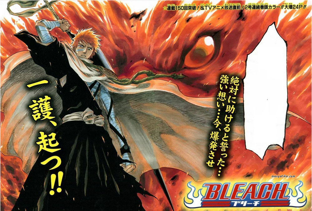 Otaku Gallery  / Anime e Manga / Bleach / Illustrazioni / 022.jpg